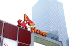 SK플래닛 히트 큐브 체험기 - 아이폰5 체험하고 경품받고 - 뽐뿌:체험단/제휴 SK플래닛 히트 큐브 체험기 - 아이폰5 체험하고 경품받고