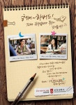 사실서강대는 하버드 드립만 친건 아니었죠... - 뽐뿌:자유게시판 사실서강대는 하버드 드립만 친건 아니었죠...