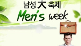 [11번가]현대백화점관 커스텀멜로우 슬림 블레이져 자켓 외 이것저것 /93,370원/무료 봄간절기 남성 의류 행사 - 뽐뿌:뽐뿌게시판 [11번가]현대... 