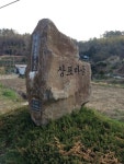 (경남 거제) 대금산~국사봉~옥녀봉~소동고개 - 뽐뿌:등산포럼 (경남 거제) 대금산~국사봉~옥녀봉~소동고개