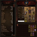 요새 운수 많이 시들한가요???? (운수 나눔입니다~~)((마감)) - 뽐뿌:게임포럼 요새 운수 많이 시들한가요???? (운수 나눔입니다~~)((마감))