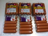 롯데마트 주부9단 햄 수령했어요 - 뽐뿌:수령기 롯데마트 주부9단 햄 수령했어요