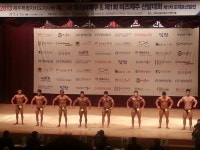 2013 미스터 제주 현장 - 뽐뿌:건강/헬스 2013 미스터 제주 현장