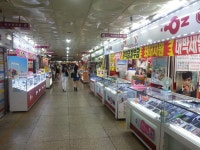 여기가 수원역이군요?? - 뽐뿌:휴대폰포럼 여기가 수원역이군요??