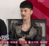 정준영이랑 이혁이랑 누가 더 잘생겼나요 - 뽐뿌:자유게시판 정준영이랑 이혁이랑 누가 더 잘생겼나요