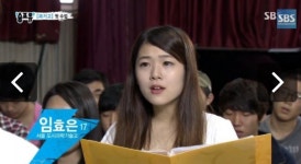 송포유 출연 여고생중 연예인 데뷔할거같은 학생.JPG - 뽐뿌:자유게시판 송포유 출연 여고생중 연예인 데뷔할거같은 학생.JPG