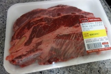 이마트발 달링다운 와규 윗등심 - 뽐뿌:자유갤러리 이마트발 달링다운 와규 윗등심