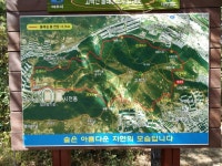 여수... 고락산 둘레길안내도 - 뽐뿌:모바일갤러리 여수... 고락산 둘레길안내도