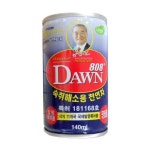 여명808 2,100원! / 컨디션파워 1,900원! / 헛개차 할인 - 뽐뿌... 연말 술자리 숙취 고민 끝! 여명808 2,100원! / 컨디션파워 1,900원! / 헛개차 할인