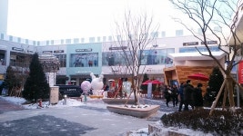 이천 롯데아울렛입니다 - 뽐뿌:휴대폰포럼 이천 롯데아울렛입니다