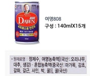 [11번가] 여명808 140ml x 15개 (32,900/무료) - 뽐뿌:뽐뿌게시판 [11번가] 여명808 140ml x 15개 (32,900/무료)