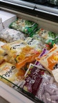 농민마트(식자재왕 브랜드 도매센터) 탐방기 - 뽐뿌:마트/편의점 농민마트(식자재왕 브랜드 도매센터) 탐방기