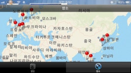 번호이동에 의한 기존폰 사용에 대한 질문입니다. - 뽐뿌:질문/요청 번호이동에 의한 기존폰 사용에 대한 질문입니다.