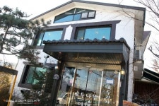 호두 나무카페 (호두과자를 파는 커피집) - 뽐뿌:맛집포럼 호두 나무카페 (호두과자를 파는 커피집)