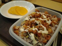 본도시락 치킨마요 - 뽐뿌:자유갤러리 본도시락 치킨마요