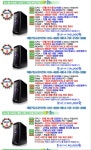 다나와 업자 중고 g1830 문의 - 뽐뿌:컴퓨터포럼 다나와 업자 중고 g1830 문의
