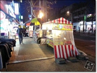 대구/봉덕시장 * 국화빵 - 뽐뿌:자유갤러리 대구/봉덕시장 * 국화빵