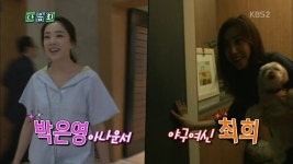 다음주 인간의 조건 박은영 아나운서 - 뽐뿌:아나운서포럼 다음주 인간의 조건 박은영 아나운서