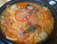 부대찌게에 들어있는 \햄\이름요? - 뽐뿌:질문/요청 부대찌게에 들어있는 \햄\이름요?