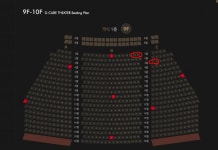디큐브아트센터에서 고스트 보려는데 자리 추천 부탁드립니다. - 뽐뿌:문화포럼 디큐브아트센터에서 고스트 보려는데 자리 추천 부탁드립니다.