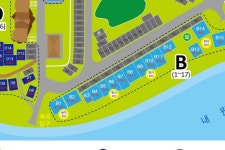 내원사 야영장 예약한 자리 좀 봐주세요. - 뽐뿌:캠핑포럼 내원사 야영장 예약한 자리 좀 봐주세요.