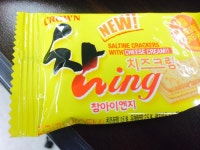 참ing가 참 아이엔지 였네요 - 뽐뿌:자유게시판 참ing가 참 아이엔지 였네요