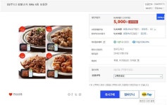 [G마켓] 참푸드 양념돼지불고기 or 돼지제육볶음 500g x 2팩 (5,900... [G마켓] 참푸드 양념돼지불고기 or 돼지제육볶음 500g x 2팩 (5,900... 