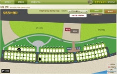 한탄강... 언덕야영장, 자동차 야영장 어디가 좋을까요? - 뽐뿌:캠핑포럼 한탄강... 언덕야영장, 자동차 야영장 어디가 좋을까요?