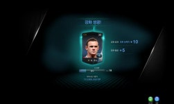 흠 08보다는 안좋죠 11루니? - 뽐뿌:게임포럼 흠 08보다는 안좋죠 11루니?