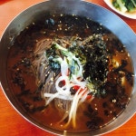 삼척 막국수! - 뽐뿌:자유갤러리 삼척 막국수!
