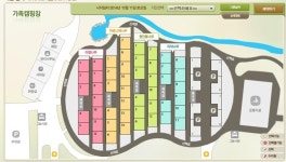 강동그린웨이캠핑장 후기입니다. - 뽐뿌:캠핑포럼 강동그린웨이캠핑장 후기입니다.