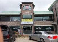 한국 3대흉가라 일컫어지는 늘봄가든이 이렇게 리모델링 했네요 ..... - 뽐뿌:자유게시판 한국 3대흉가라 일컫어지는 늘봄가든이 이렇게 리모델링... 