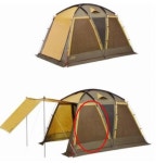 텐트 우레탄창에 대한 새로운 아이디어가 떠올랐어요. ㅎㅎㅎ - 뽐뿌:캠핑포럼 텐트 우레탄창에 대한 새로운 아이디어가 떠올랐어요. ㅎㅎㅎ