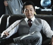 포레스트캠핑포항지사 | 2014년 캠포상사 포항지사 송년회 공지 - 뽐뿌:캠핑포럼 2014년 캠포상사 포항지사 송년회 공지