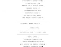 결국 선불유심 표인봉은 안들어왔네요.ㅠㅠ - 뽐뿌:휴대폰포럼 결국 선불유심 표인봉은 안들어왔네요.ㅠㅠ