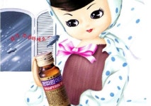 약국 감기약 vs 편의점 감기약 - 뽐뿌:자유게시판 약국 감기약 vs 편의점 감기약