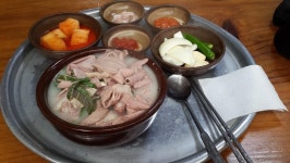 [이벤트참여] 거제도 최고의 국밥 맛집 - 충남식당 - 뽐뿌:맛집포럼 [이벤트참여] 거제도 최고의 국밥 맛집 - 충남식당