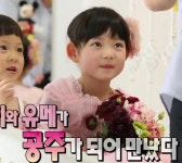 유메 너무 이쁘네요 - 뽐뿌:자유게시판 유메 너무 이쁘네요