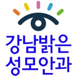 [라식/라섹] 강남밝은성모안과는 고객이 갑이다. - 뽐뿌:메디컬뽐뿌 [라식/라섹] 강남밝은성모안과는 고객이 갑이다.