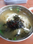 행주 원조 국수 - 뽐뿌:자전거포럼 행주 원조 국수