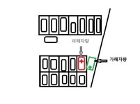 주차장내 접촉사고... - 뽐뿌:자동차포럼 주차장내 접촉사고...