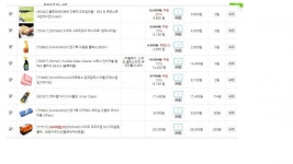 바보몰에서 세차용품을 샀는데 정말 사다보니 십만원 되네요 ㄷㄷ - 뽐뿌:자동차포럼 바보몰에서 세차용품을 샀는데 정말 사다보니 십만원... 