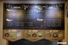 부천맛집추천 원종동 돌판삼겹과 양푼찌개 강원도산 1등급 암돼지... - 뽐뿌: 부천맛집추천 원종동 돌판삼겹과 양푼찌개 강원도산 1등급... 