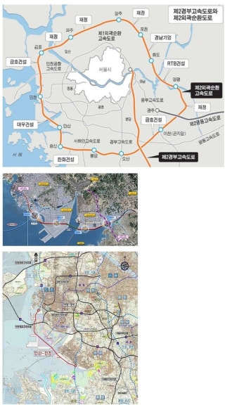 제2외곽순환고속도로 전체 노선도 그리고 제2경부고속도로 일부 - 뽐뿌:부동산포럼 제2외곽순환고속도로 전체 노선도 그리고 제2경부고속도로...