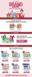 그리고 헨켈 럭키 기프트까지~ - 뽐뿌:쇼핑게시판 [GS SHOP] 여름철... 배송비만 내면 퍼실&프릴이 공짜! 그리고 헨켈 럭키 기프트까지~