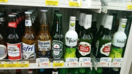 gs25 코로나랑 스텔라 아르투와? - 뽐뿌:자유게시판 gs25 코로나랑 스텔라 아르투와?