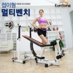 은성헬스빌 벤치프레스 어떤가요~? - 뽐뿌:건강/헬스 은성헬스빌 벤치프레스 어떤가요~?