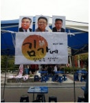 한양대에 대항하는 또다른 대학축제 주점 - 뽐뿌:자유게시판 한양대에 대항하는 또다른 대학축제 주점