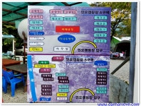 2015년 27번째 캠핑 - 가평 청산인오 캠핑장 1일차 ( 추석날 밤따러 간... 27번째 캠핑 - 가평 청산인오 캠핑장 1일차 ( 추석날 밤따러 간 캠핑 )