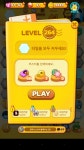 프렌즈팝 아이템 1000개 넘겨도 받아지네요 ㅎ - 뽐뿌:자유게시판 프렌즈팝 아이템 1000개 넘겨도 받아지네요 ㅎ